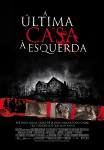 assistir-a-ultima-casa-dublado-online