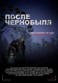 after-chernobyl-dublado-online