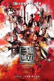 dynasty-warriors-legendado-online