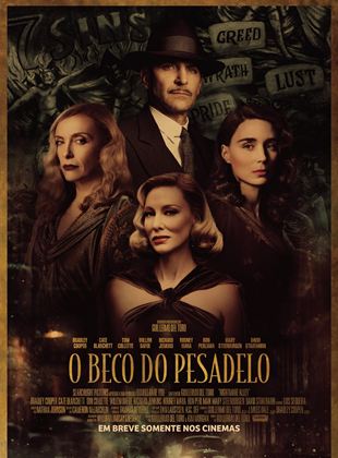 Assistir O Beco do Pesadelo Dublado Online